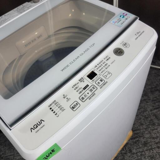 ‍♂️売約済み❌3648‼️お届け\u0026設置は全て0円‼️最新2021年製✨インバーターつき静音モデル✨AQUA 7kg 洗濯機