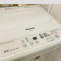 ★値下げします　Panasonic　洗濯機5.0　NA-F50ME4