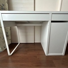 IKEA ミッケ　デスク　美品