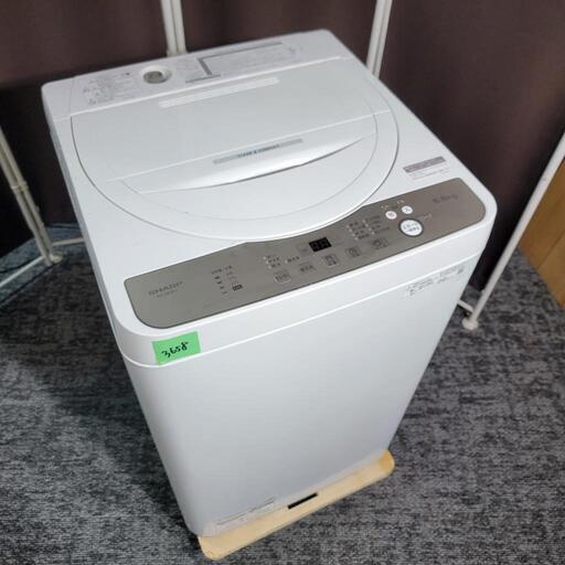 3658‼️設置まで無料‼️最新2022年製✨SHARP 5.5kg 全自動洗濯機