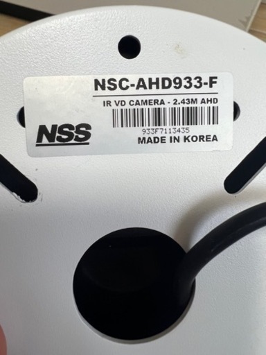 カメラNSS 1台 NSC-AHD933-F - PCパーツ
