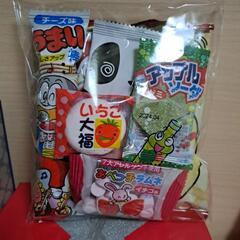 駄菓子セット 2個