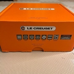 ル・クルーゼ　ココット・ロンド【新品・未使用】