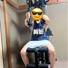トレーニング・筋トレマルチマシン