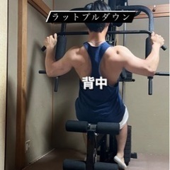 トレーニング・筋トレマルチマシン