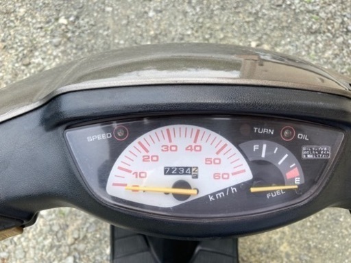 ホンダ スーパーディオZX AF28 最終値下げ 赤青バイク ホンダ スーパー