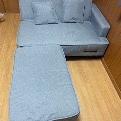 L字型2人掛けソファ