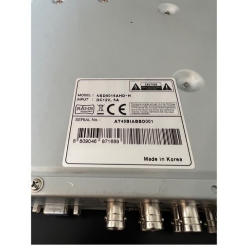 NSS - NSD5000AHD-H Series