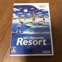 【ネット決済・配送可】wii sports Resort