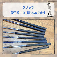 【中古ゴルフクラブセット】男性用 8本！