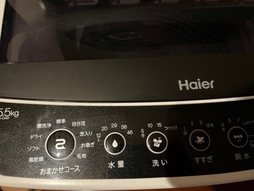 Haierハイアール2020年製洗濯機5.5kg  JW-C55D説明書あり