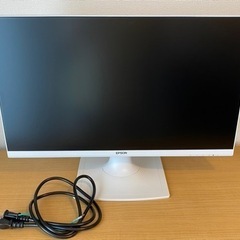 【ネット決済】EPSON パソコンPCモニター(ホワイト)