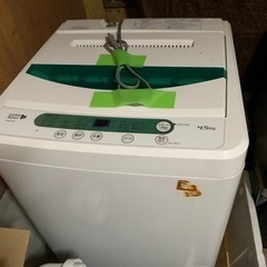 ジャンク品 洗濯機