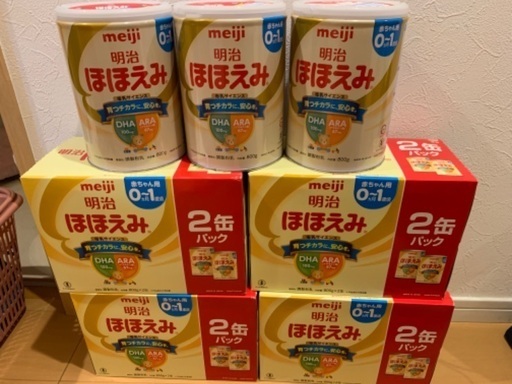 明治ほほえみ缶