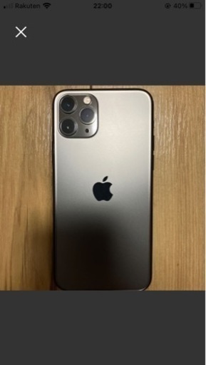 iPhone11Pro 256GB 本体のみSIMロック解除済み 値引きしました！65000