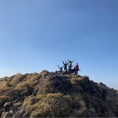 大分登山サークル　トレッキング部(令和5年より募集再開しました！)