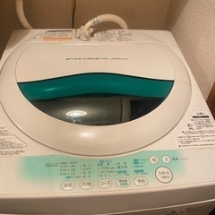 洗濯機　東芝AW-705