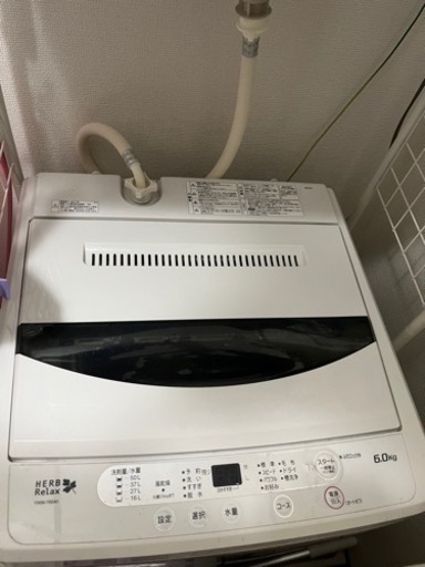 福岡市内配送可能！※料金別途  6kg 洗濯機　YWM-T60A1 2017年式