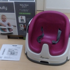 ingenuity Baby Base 2-in-1 ベビー　キ...