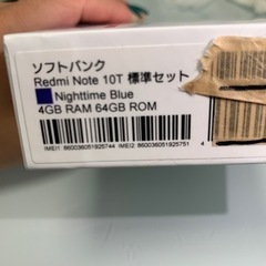 スマホ Redmi Note 10T取引早い方優先