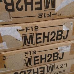 フローリング床板 床材  3