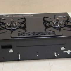 Paloma パロマ ガステーブル PA-370WA-L EVERY CHEF 都市ガス用 2020年