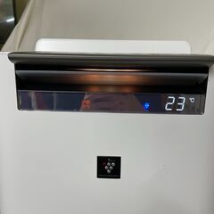 北見市発】シャープ SHARP 加湿空気清浄機 KI-HS70-w 2018年製 白 (