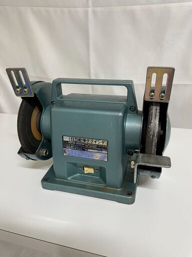 【北見市発】ヒタチ HITACHI 日立 軽便グラインダ NTG-150W 1982年製 (D4980wY)
