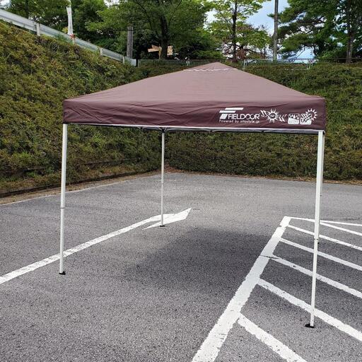 ワンタッチ　タープ　2.5m×2.5m サイドシート1枚付 横幕セット