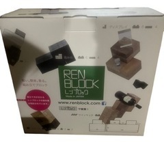YPC 日本製 軽量 ブロック インテリア 家具 飾り ホーム ...