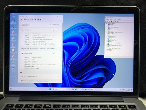 MacBook Pro Retina 13インチ Late 2012 MD212J/A」高細密Retina