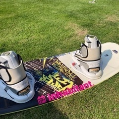 ウェイクボード　ハイパーライト