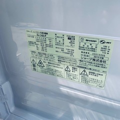 送料設置無料❗️業界最安値✨家電2点セット 洗濯機・冷蔵庫197