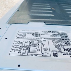 送料設置無料❗️業界最安値✨家電2点セット 洗濯機・冷蔵庫197