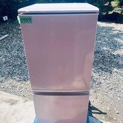 送料設置無料❗️業界最安値✨家電2点セット 洗濯機・冷蔵庫197