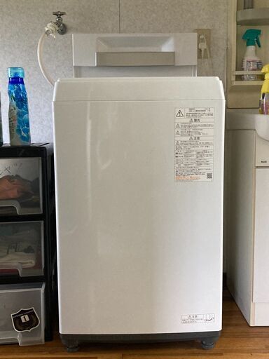 【都城】東芝洗濯機4.5kg【2021年製】