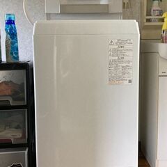 【都城】東芝洗濯機4.5kg【2021年製】