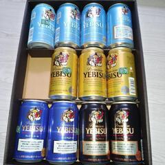 ヱビスビール350ml缶11本2000円