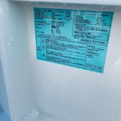 送料設置無料❗️業界最安値✨家電2点セット 洗濯機・冷蔵庫199