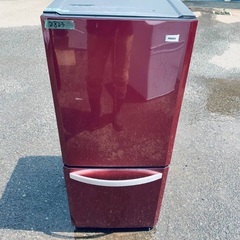 送料設置無料❗️業界最安値✨家電2点セット 洗濯機・冷蔵庫199