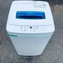 送料設置無料❗️業界最安値✨家電2点セット 洗濯機・冷蔵庫199