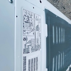 送料設置無料❗️業界最安値✨家電2点セット 洗濯機・冷蔵庫199