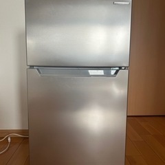【7月8日まで】ヤマダ電機 冷凍冷蔵庫