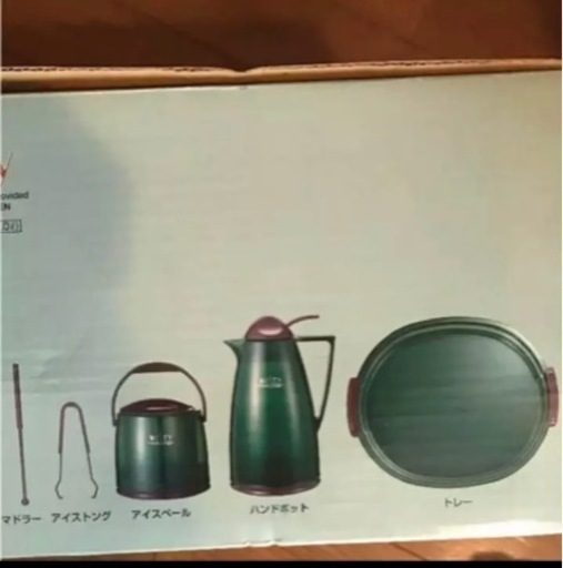 ポットとペールセット
