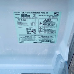 洗濯機/冷蔵庫★★本日限定♪♪新生活応援セール⭐️193