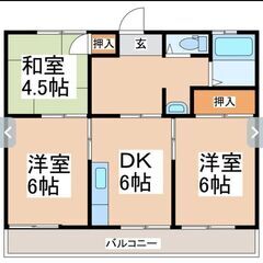 敷金礼金なし🌼審査ご相談ください🌼敷地内屋根付き駐車場あり。室内...