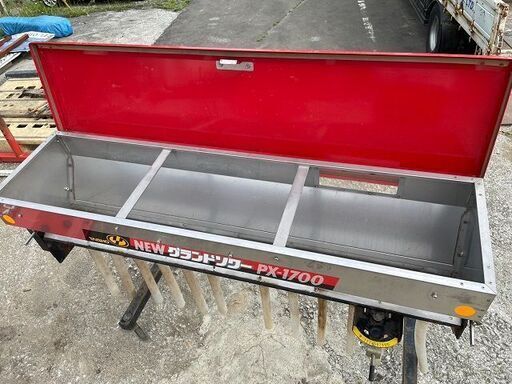 中古　グランドソワー　タイショー　PX-1700　肥料　散布　アタッチメント　トラクター