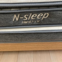 到着待）昼14時頃までに取りに来れる方。ダブルサイズ