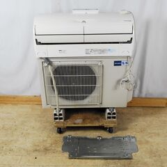 1048 三菱ルームエアコン ZXVシリーズ MSZ-ZXV224-W MUZ-ZXV224 2014年