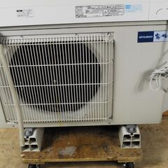 1048 三菱ルームエアコン ZXVシリーズ MSZ-ZXV224-W MUZ-ZXV224 2014年 主に6畳用 リモコン付 お掃除機能付き 愛知県岡崎市 